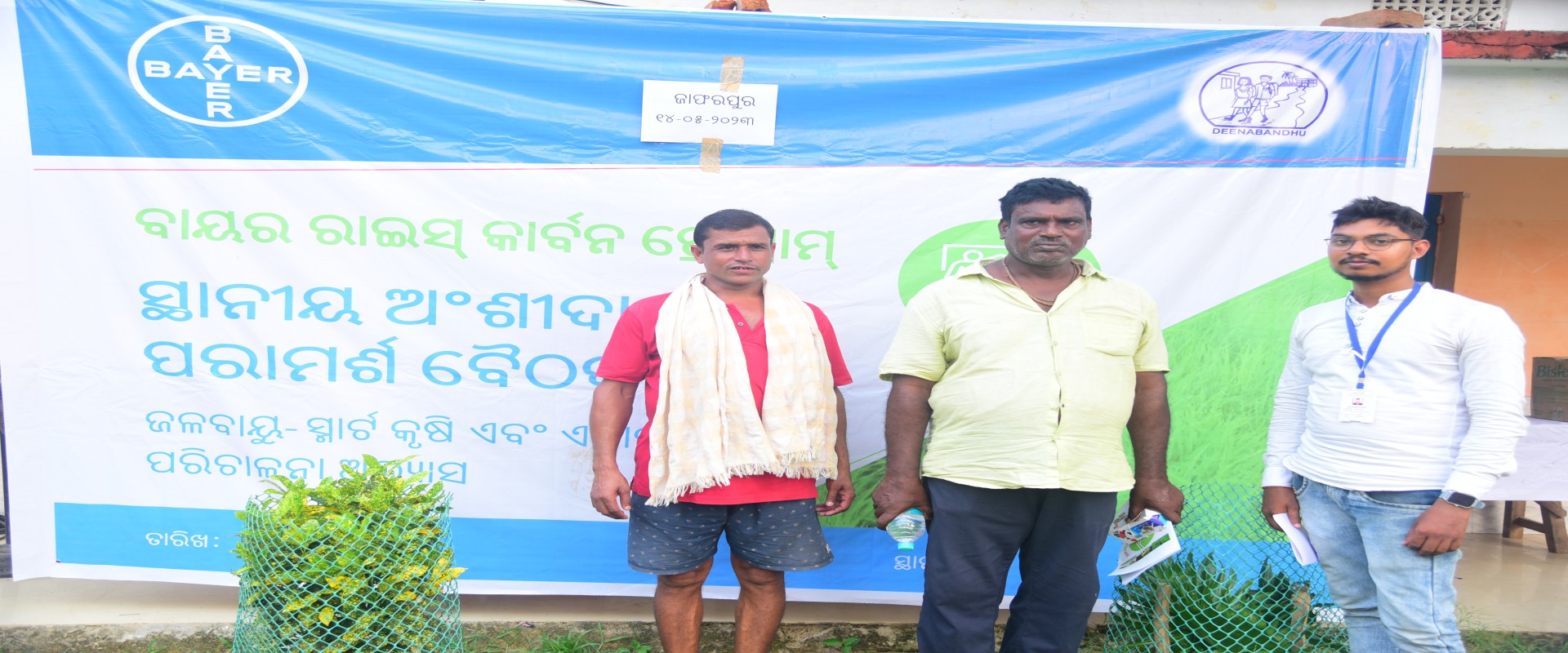 bootstrap carousel example